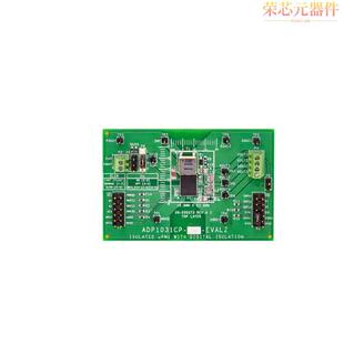 ADP1031ACPZ-1-R7原装「ISO UPMU & DIGI 5.15VOUT2」正品