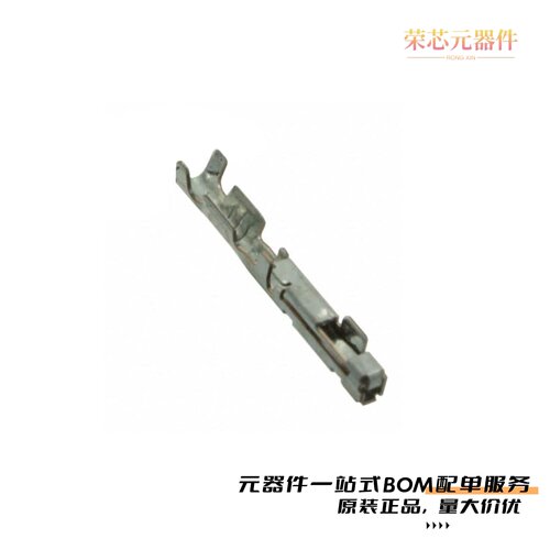M34S75C4F1|M34S75C4F3|M34S75C4F2原装