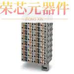 3270314原装「TERM BLK MARSHALLING 128POS GRAY」正品