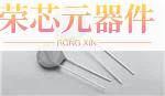 V480LT7P原装「VARISTOR 750V 1.2KA DISC 7MM」正品