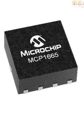 MCP1665T-E/MRA原装「IC REG BOOST ADJ 1A 10VQFN」正品