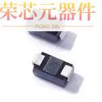 SMA6L58A原装「TVS DIODE 58VWM 93.6VC DO221AC」正品
