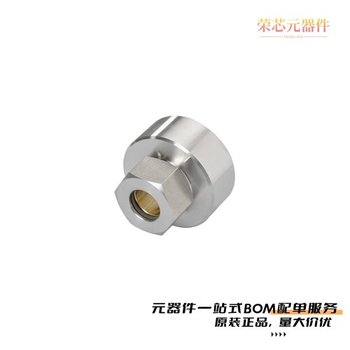 E43002|E43012|E43201原装
