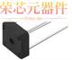 KBPC808原装 72」正品 「BRIDGE 800V RECTIFIER 8.0A
