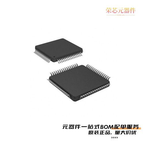XC9572XL-7VQ64C|XC9572XL-7VQ44I|XC9572XL-7VQ64I原装