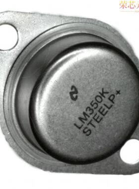 LM109K原装「IC REG LINEAR 5.05V 1A TO3-2」正品