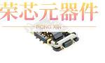 5052705412原装「CONN RCPT 54POS SMD GOLD」正品