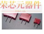 V430RA16X2749原装「VARISTOR 430V 4.5KA RADIAL BOX」正品