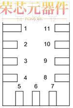 SLG46534V原装「GPAK MIXED SIGNAL MATRIX」正品