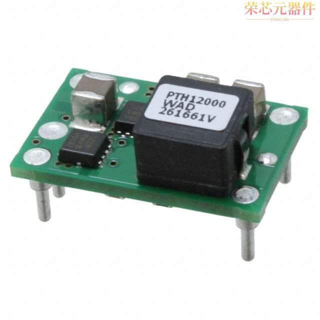 PTH12000WAD原装「DC DC CONVERTER 1.2-5.5V」正品