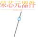 「DIODE GEN JANTX1N5554原装 PURP 1KV AXIAL」正品