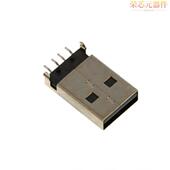 USB2.0 TYPEA 0480371000原装 RA」正品 PLUG SMD 「CONN