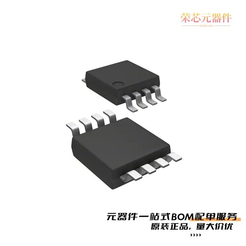 MAX4544EUA+T|MAX4544EUA+|MAX4544EUT+T原装