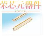 FX10A-168P-SV(83)原装「CONN HDR 168POS SMD GOLD」正品