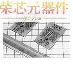 DF9-11P-1V(69)原装「CONN HDR 11POS SMD GOLD」正品