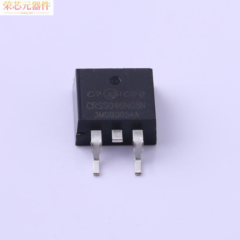 CRSS046N08N原装「N沟道 85V 120A」正品