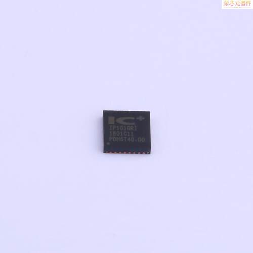IP101GRI原装「PHY CHIP (-40-80)」正品