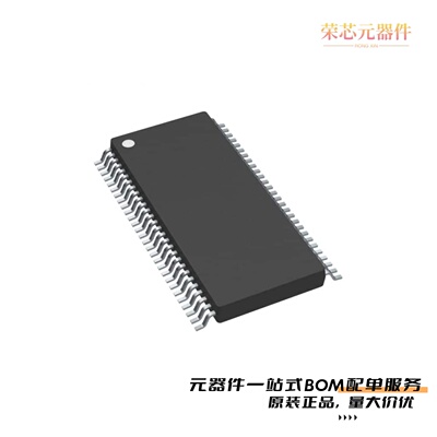 DRV8301QDCARQ1|DRV8302DCA|DRV8301QDCAQ1原装