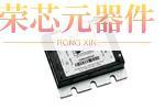 「DC CONVERTER 10W」正品 MA原装 J20