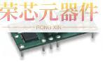 PTH12010LAZ原装「DC DC CONVERTER 0.8-1.8V 66W」正品