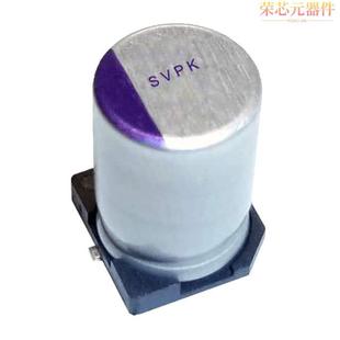 POLY 330UF 20% 35SVPK330M原装 SMD」正品 ALUM 35V 「CAP