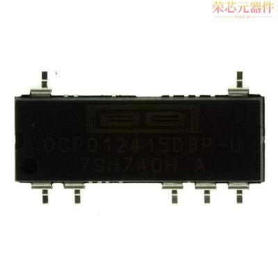 DCP012415DBP-U原装「DC DC CONVERTER +/-15V 1W」正品