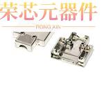 DE-C8-J9-F2-1R原装「CONN BACKSHELL 180DEG SHLD SILV」正品