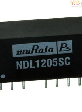 NDL1205SC原装「DC DC CONVERTER 5V 2W」正品