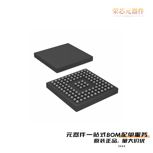 AD9923ABBCZ|AD9925BBCZRL|AD9925BBCZ原装