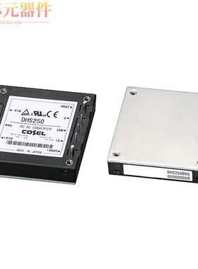 DHS250B12原装「DC DC CONVERTER 12V」正品