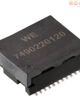 7490220120原装「PULSE XFMR 1CT:1CT TX 1CT:1CT RX」正品