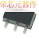 SOT89」正品 FCX591AQTA原装 PERF TRANSISTOR 「PWR MID