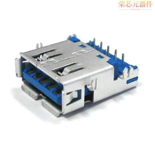 USB3.0 TYPEA 9POS 692121230100原装 RA」正品 RCP 「CONN