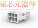368588-1原装「PDL CONN RCPT 6P CAP NAT」正品