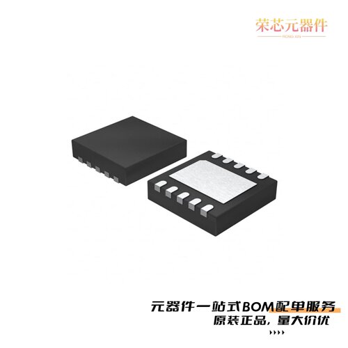 MP2358DQ-LF-Z|MP2358DS-LF-Z|MP2359DJ-LF-Z原装