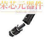 H4CFC4DMS原装「CONN FMALE COUPLER PLUS 12AWG」正品