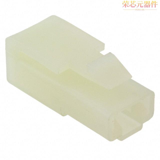 172128-1原装「CONN RCPT HSG 0.25 1POS NATURAL」正品