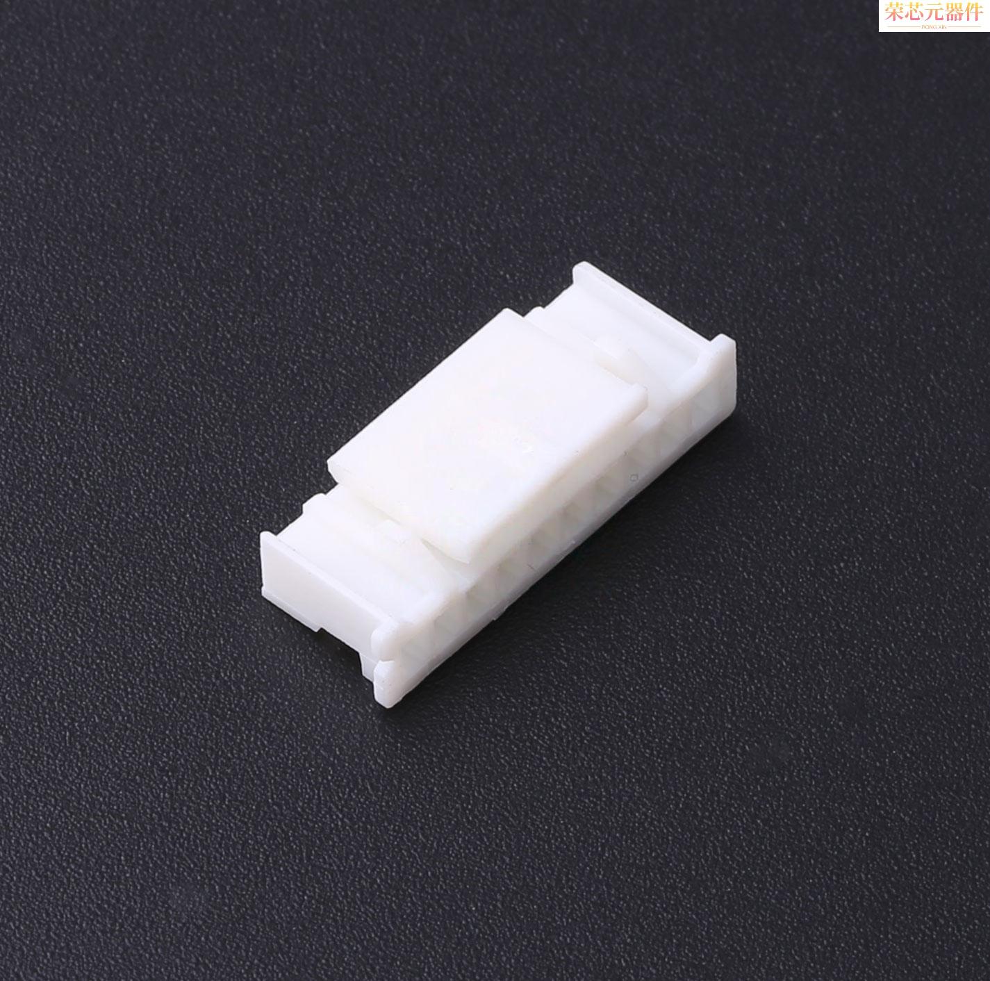 X2000H-10-N0「2mm 1x10P」