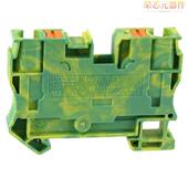 「CONN AWG」正品 TERM GROUND 3212131原装 BLK