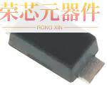 CRS14(TE85L,Q,M)原装「DIODE SCHOTTKY 30V 2A S-FLAT」正品