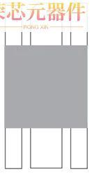 ARF1510原装「MOSFET RF N-CH 1000V 8A T1」正品