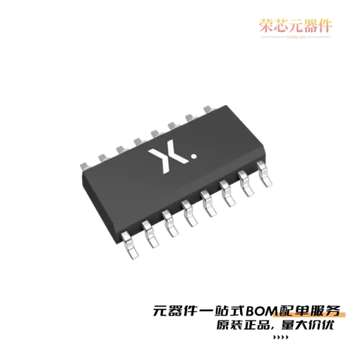 74HC157D,653|74HC154D,653|74HC154PW,118原装