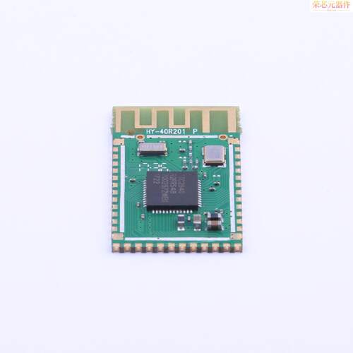 HY-40R201P原装「蓝牙4.2/5 BLE模组」正品