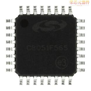 C8051F565-IQ原装「IC MCU 8BIT 16KB FLASH 32LQFP」正品