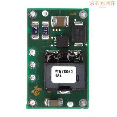PTN78060HAZT原装「DC DC CONVERTER 11.85-22V」正品