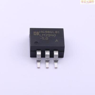 LM2940S-5.0/TR原装「Vin=26V Vout=5V 1A 60dB@(120Hz)」正品