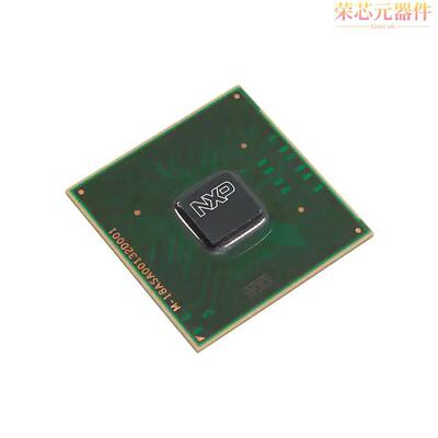 LS1020ASE8KQB原装「LS1020 32BIT ARM SOC 1GHZ DDR3」正品