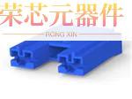 2-176498-6原装「POSITIVE 2P HSG」正品