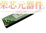 MTFC8GAMALGT-AAT原装「IC FLASH 64GBIT MMC」正品