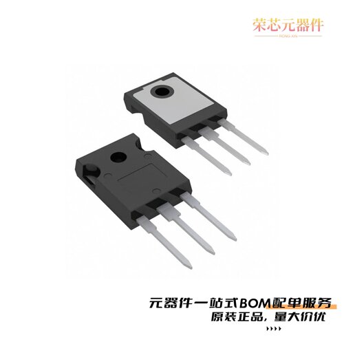 IRFP3306PBF|IRFP3415PBF|IRFP3703PBF原装